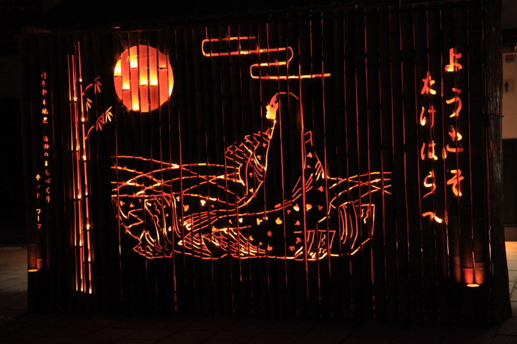 f:id:astral01:20151107224900j:plain