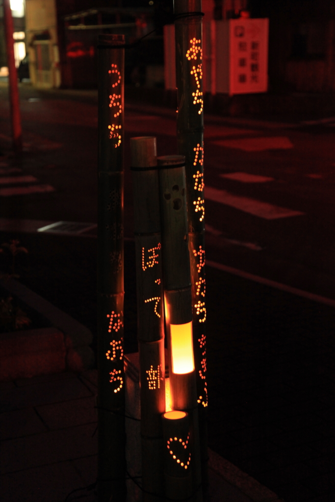 f:id:astral01:20151107225136j:plain