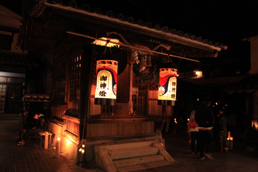 f:id:astral01:20151107230224j:plain