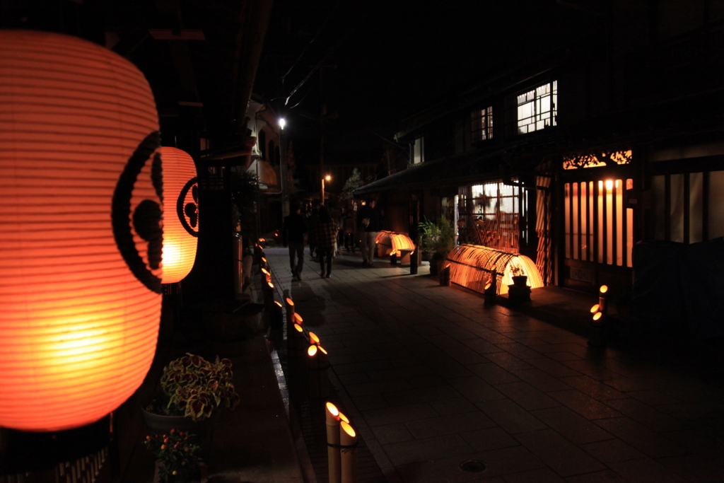 f:id:astral01:20151108000240j:plain