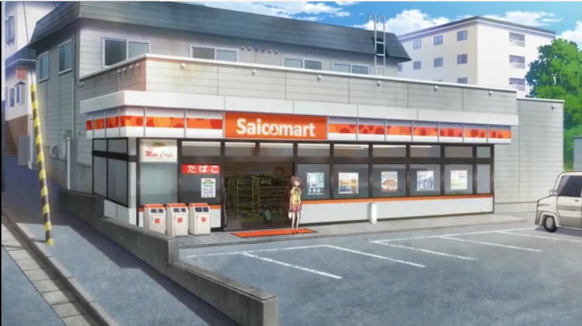 f:id:astral01:20151220185608j:plain f:id:astral01:20151220185608j:plain