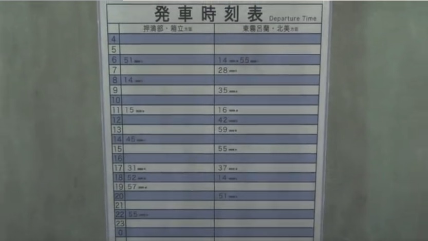 f:id:astral01:20151220195850j:plain f:id:astral01:20151220195850j:plain