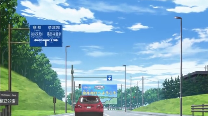 f:id:astral01:20151220210349j:plain f:id:astral01:20151220210349j:plain