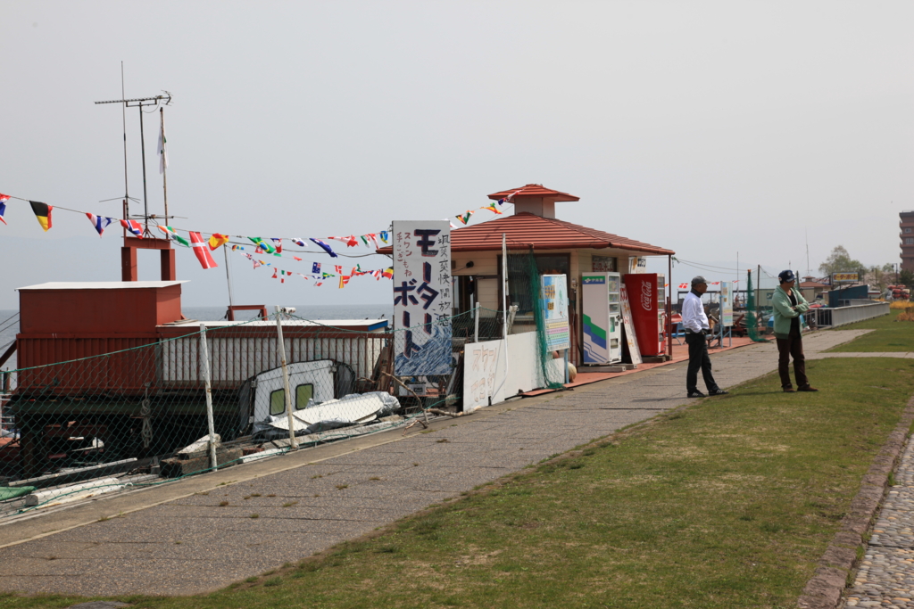 f:id:astral01:20151221223550j:plain f:id:astral01:20151221223550j:plain