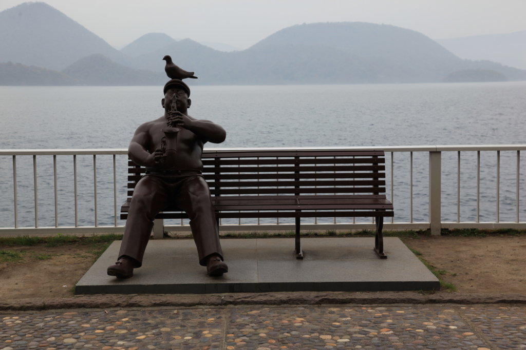 f:id:astral01:20151221231030j:plain f:id:astral01:20151221231030j:plain