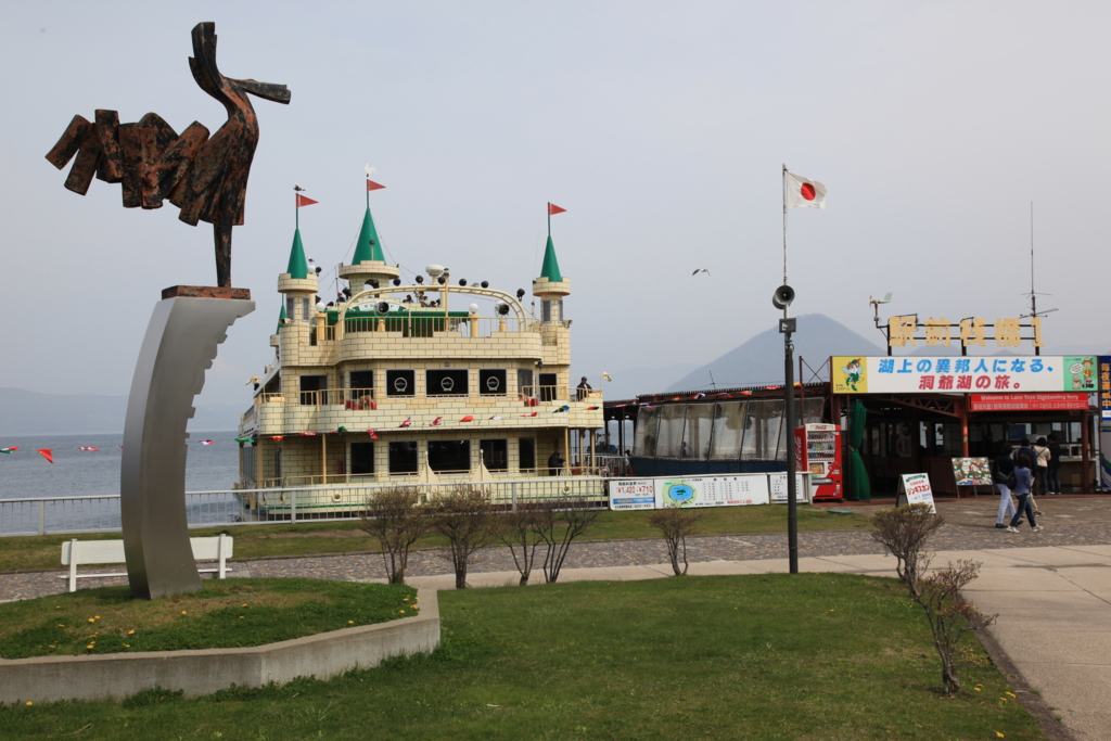 f:id:astral01:20151221232514j:plain f:id:astral01:20151221232514j:plain