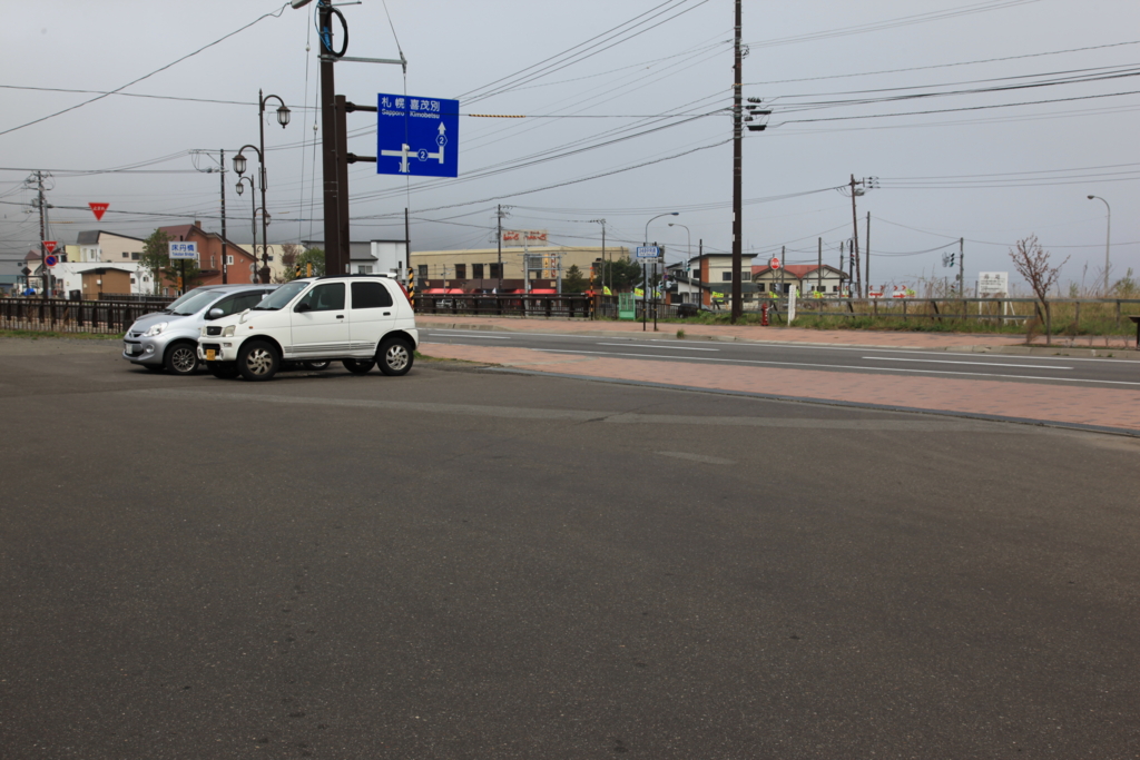 f:id:astral01:20151222004424j:plain f:id:astral01:20151222004424j:plain