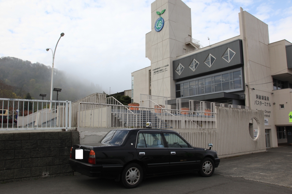 f:id:astral01:20151222005055j:plain f:id:astral01:20151222005055j:plain