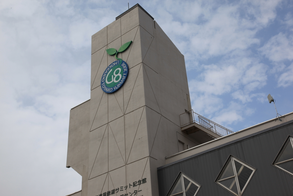 f:id:astral01:20151222005306j:plain f:id:astral01:20151222005306j:plain