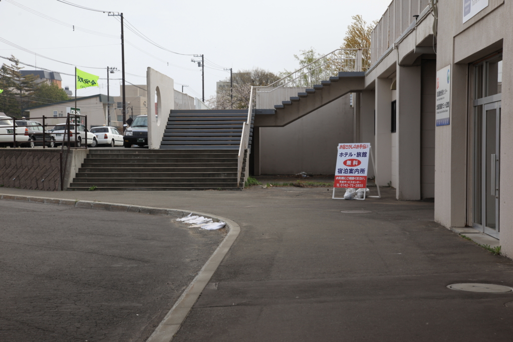 f:id:astral01:20151222010324j:plain f:id:astral01:20151222010324j:plain