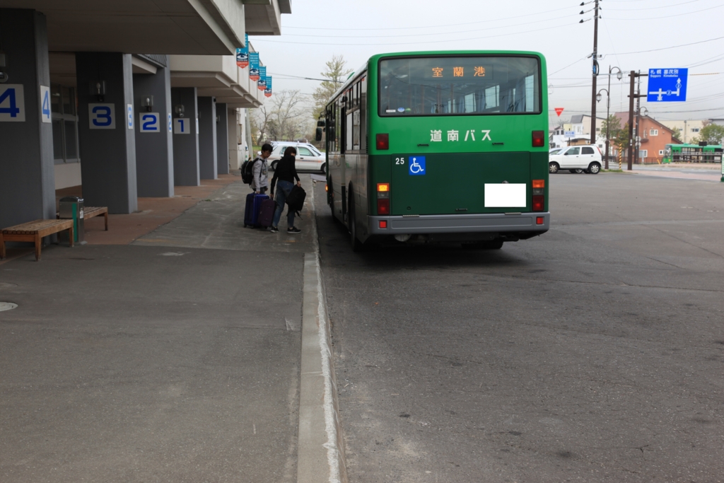 f:id:astral01:20151222011427j:plain f:id:astral01:20151222011427j:plain