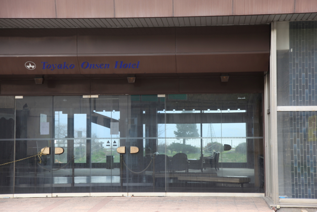 f:id:astral01:20151222020129j:plain f:id:astral01:20151222020129j:plain