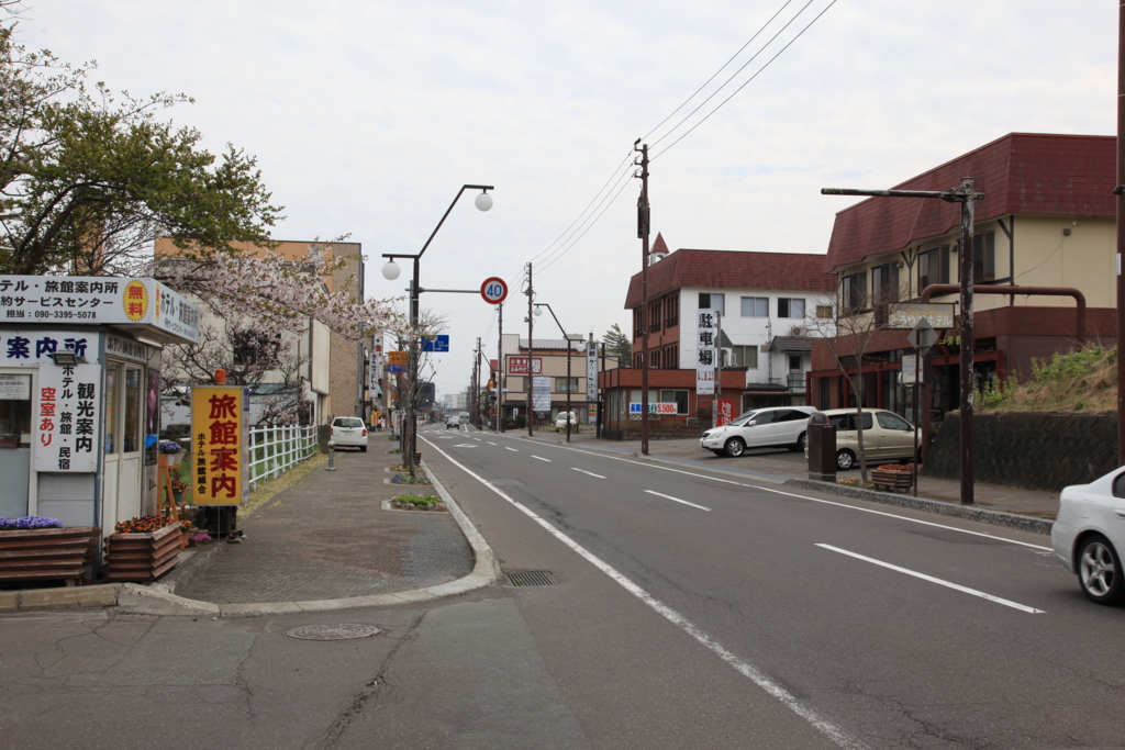 f:id:astral01:20151222231022j:plain f:id:astral01:20151222231022j:plain