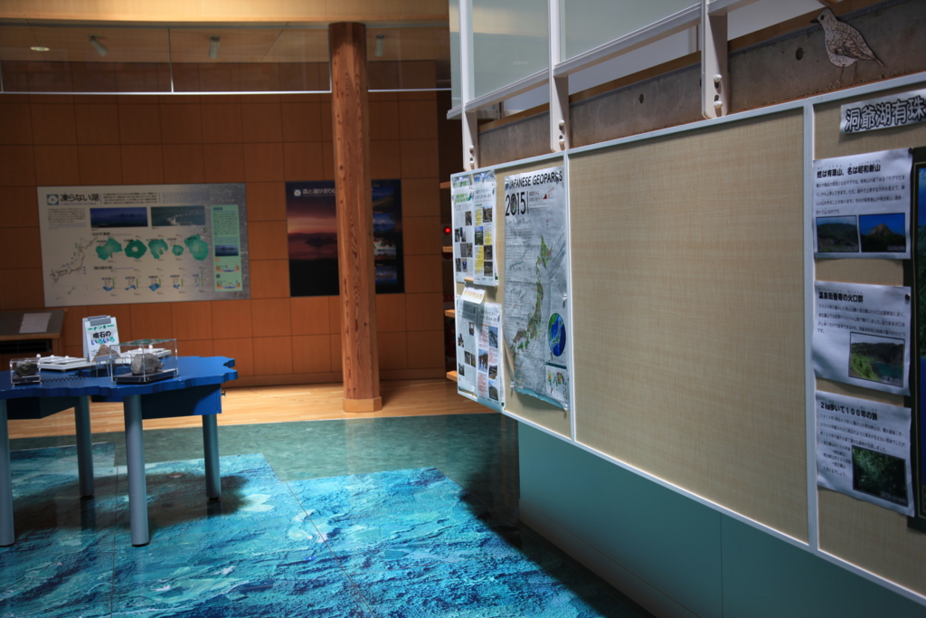 f:id:astral01:20151222232521j:plain f:id:astral01:20151222232521j:plain