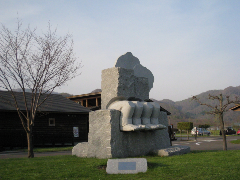 f:id:astral01:20151223001404j:plain f:id:astral01:20151223001404j:plain