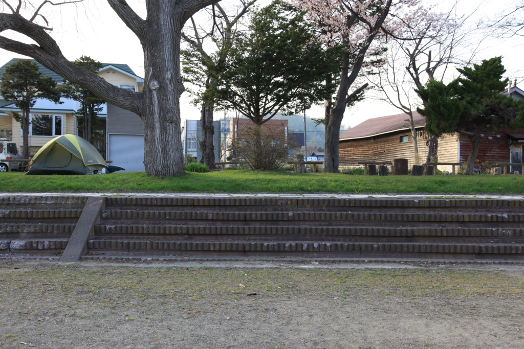 f:id:astral01:20151223001723j:plain f:id:astral01:20151223001723j:plain