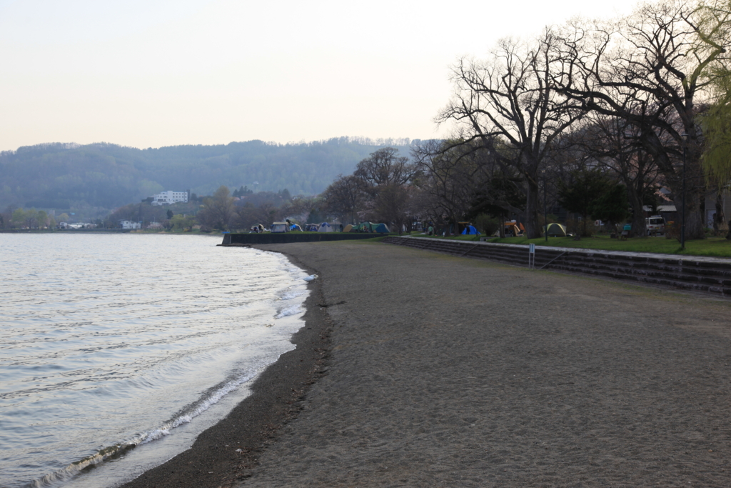 f:id:astral01:20151223001805j:plain f:id:astral01:20151223001805j:plain