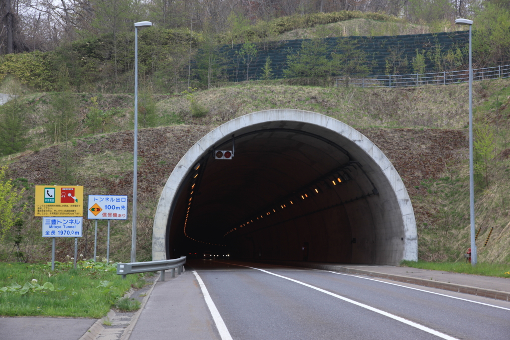 f:id:astral01:20151223004515j:plain f:id:astral01:20151223004515j:plain