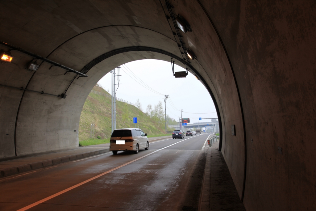 f:id:astral01:20151223004638j:plain f:id:astral01:20151223004638j:plain