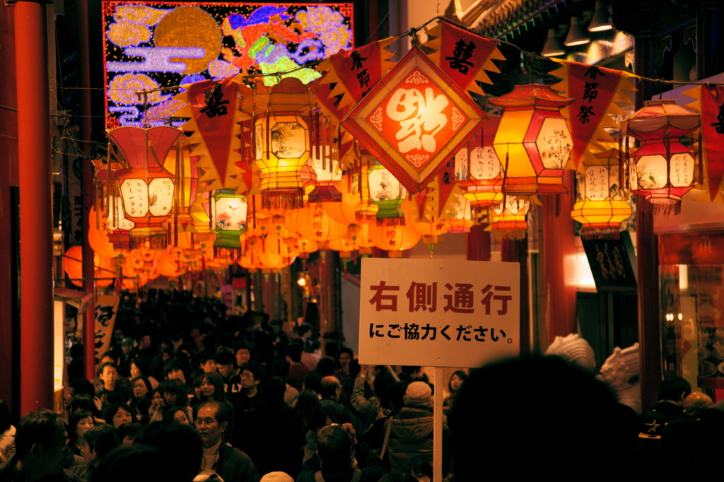 f:id:astral01:20160214142513j:plain f:id:astral01:20160214142513j:plain