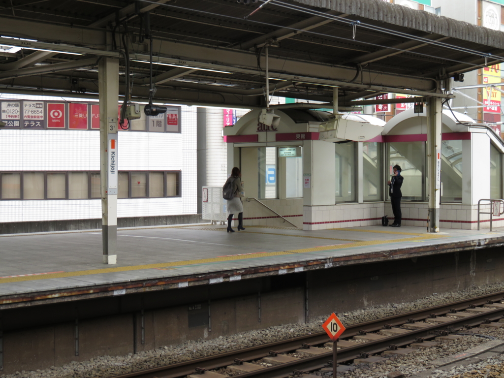 f:id:astral01:20160514191340j:plain f:id:astral01:20160514191340j:plain