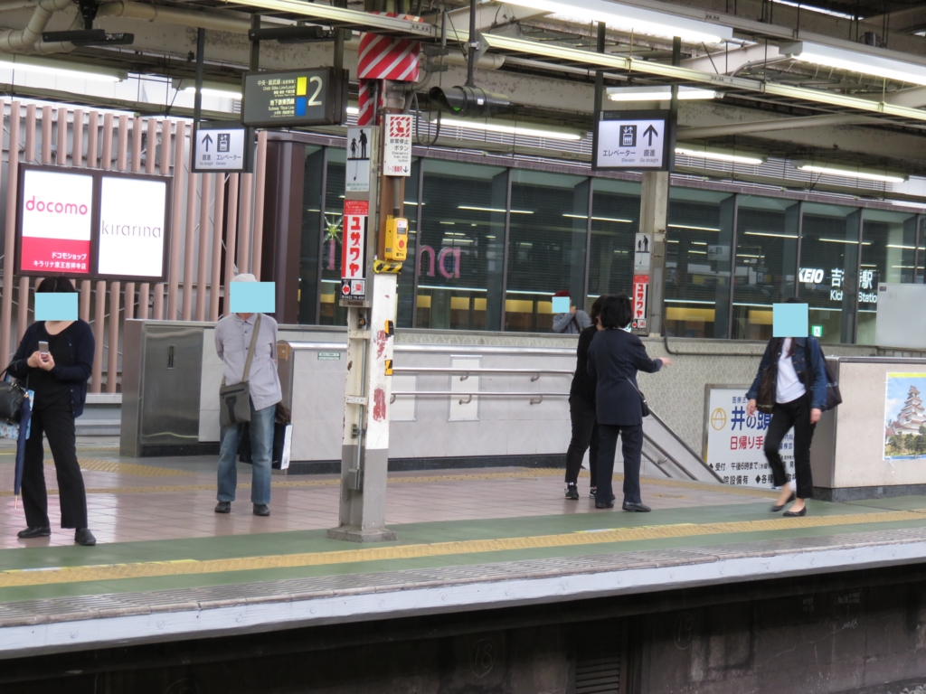 f:id:astral01:20160514193036j:plain f:id:astral01:20160514193036j:plain