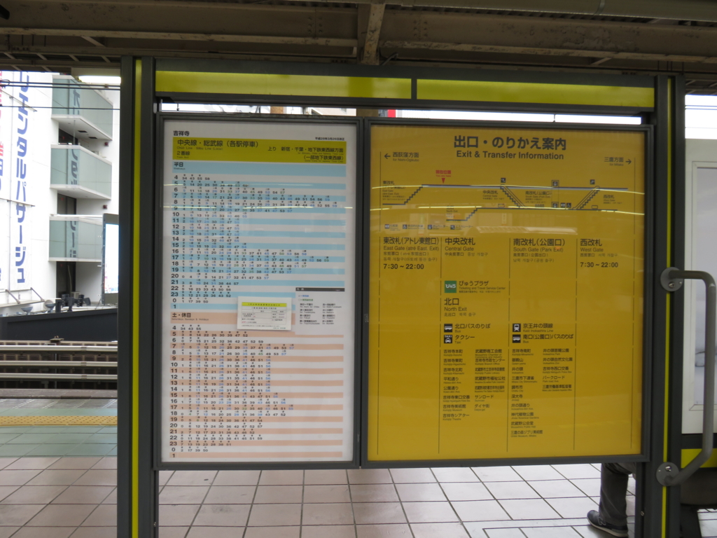 f:id:astral01:20160514193304j:plain f:id:astral01:20160514193304j:plain