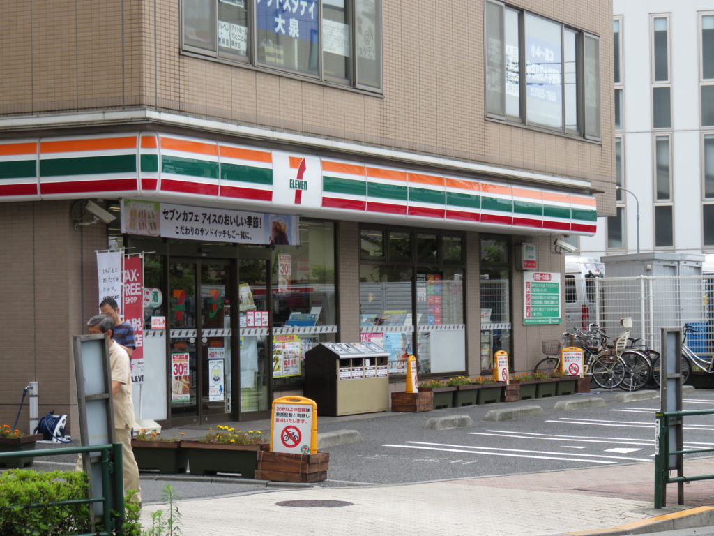 f:id:astral01:20160722233027j:plain f:id:astral01:20160722233027j:plain