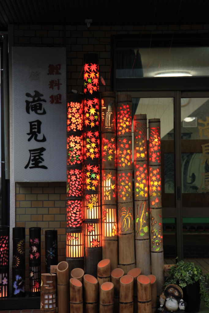 f:id:astral01:20161126225907j:plain