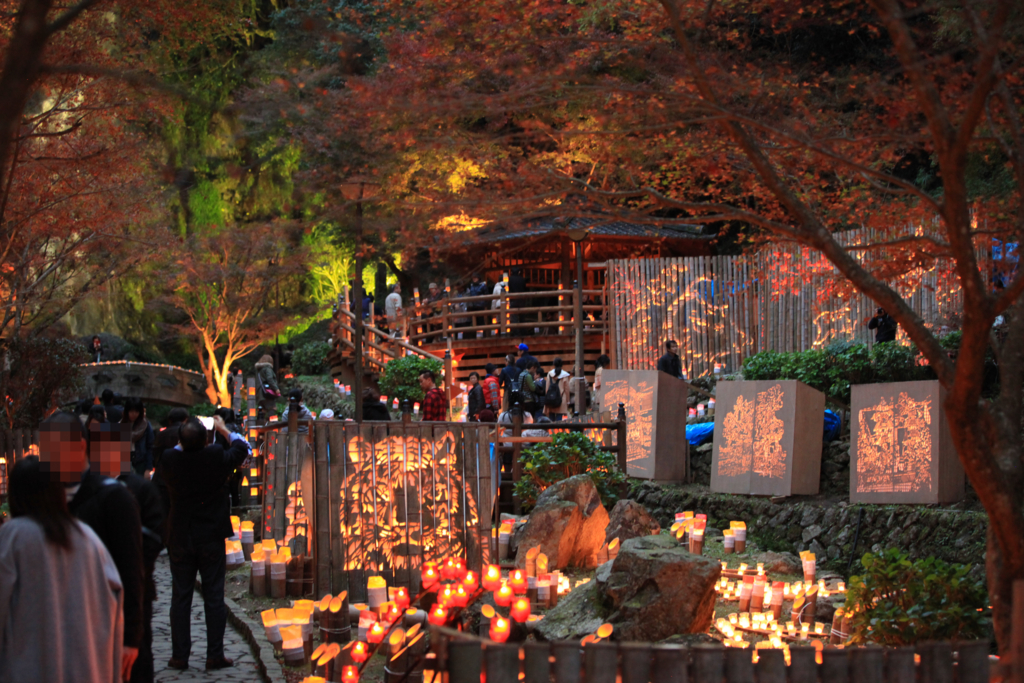 f:id:astral01:20161126232410j:plain