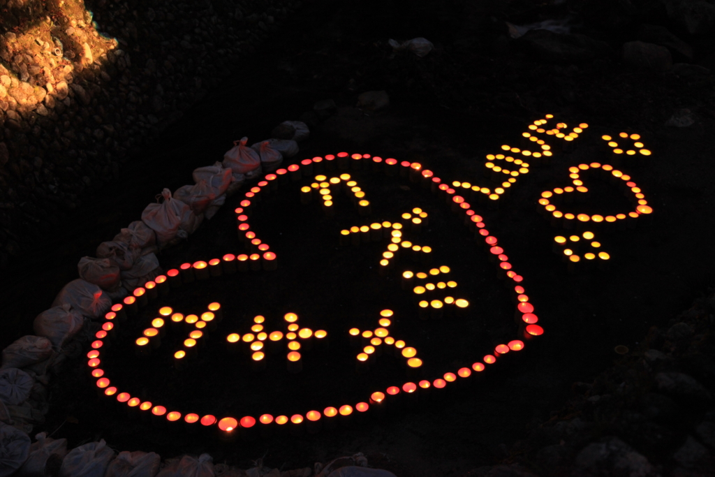 f:id:astral01:20161126233442j:plain