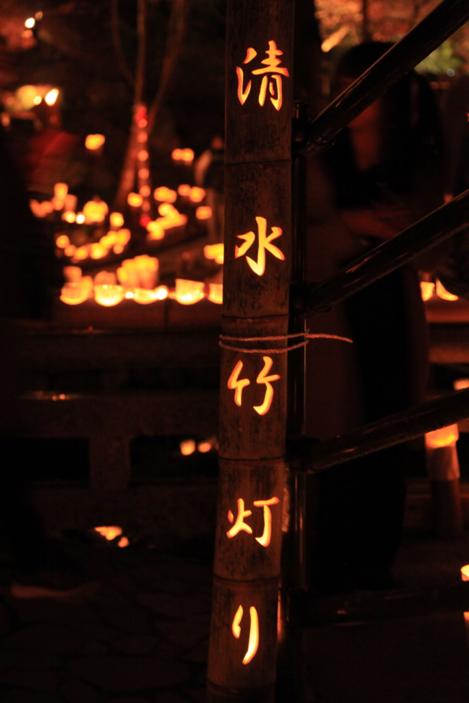 f:id:astral01:20161126234055j:plain