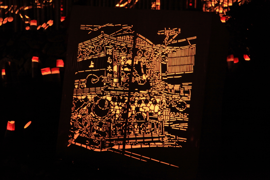 f:id:astral01:20161126234637j:plain