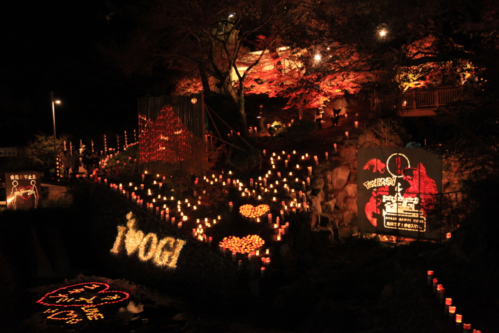 f:id:astral01:20161126235453j:plain