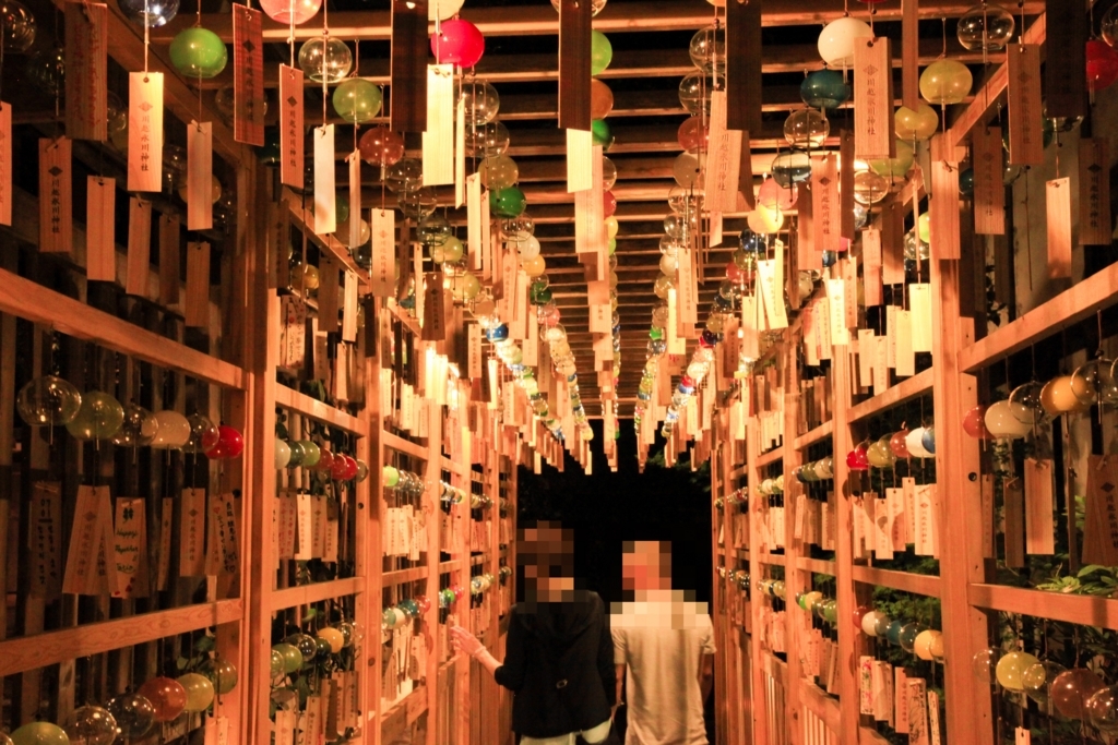 f:id:astral01:20170709235804j:plain f:id:astral01:20170709235804j:plain