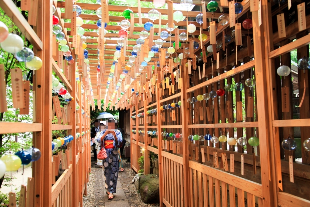 f:id:astral01:20170710000339j:plain f:id:astral01:20170710000339j:plain