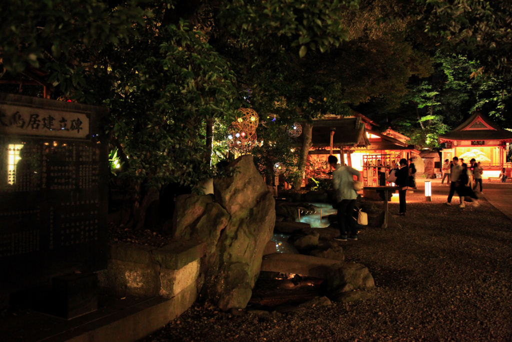 f:id:astral01:20170710001806j:plain f:id:astral01:20170710001806j:plain