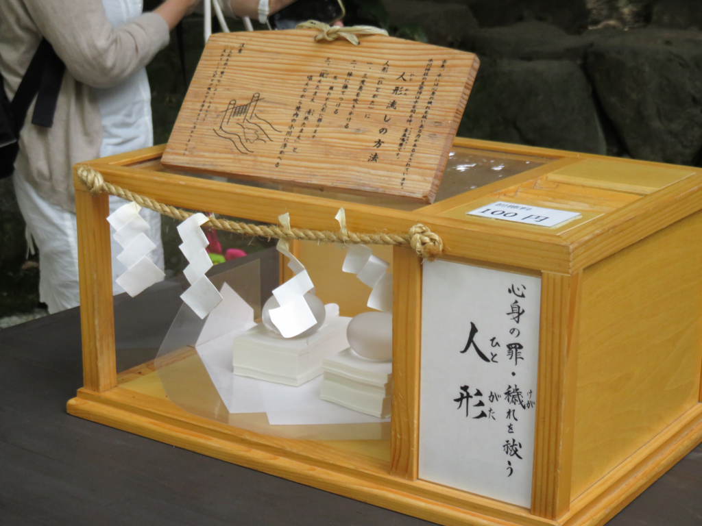 f:id:astral01:20170710002122j:plain f:id:astral01:20170710002122j:plain