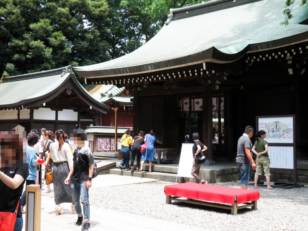 f:id:astral01:20170710002313j:plain f:id:astral01:20170710002313j:plain