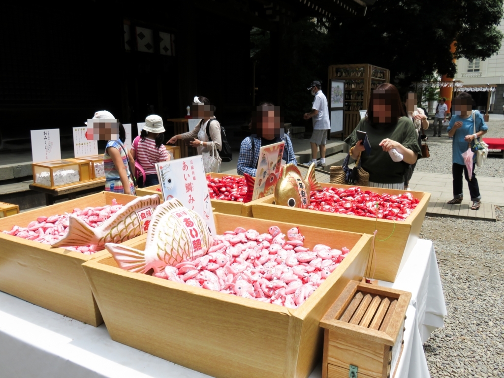 f:id:astral01:20170710002349j:plain f:id:astral01:20170710002349j:plain