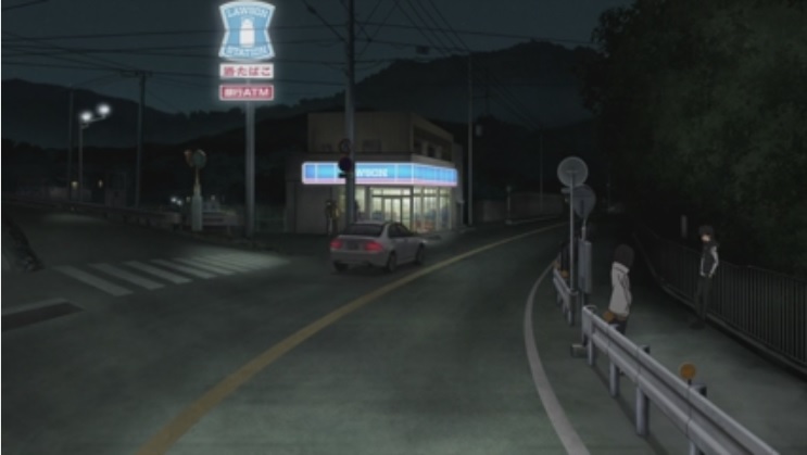 f:id:astral01:20170723161704j:plain