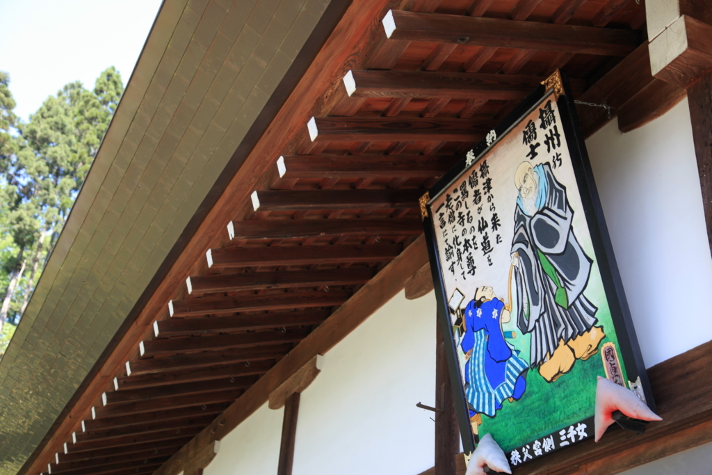 f:id:astral01:20170723170929j:plain