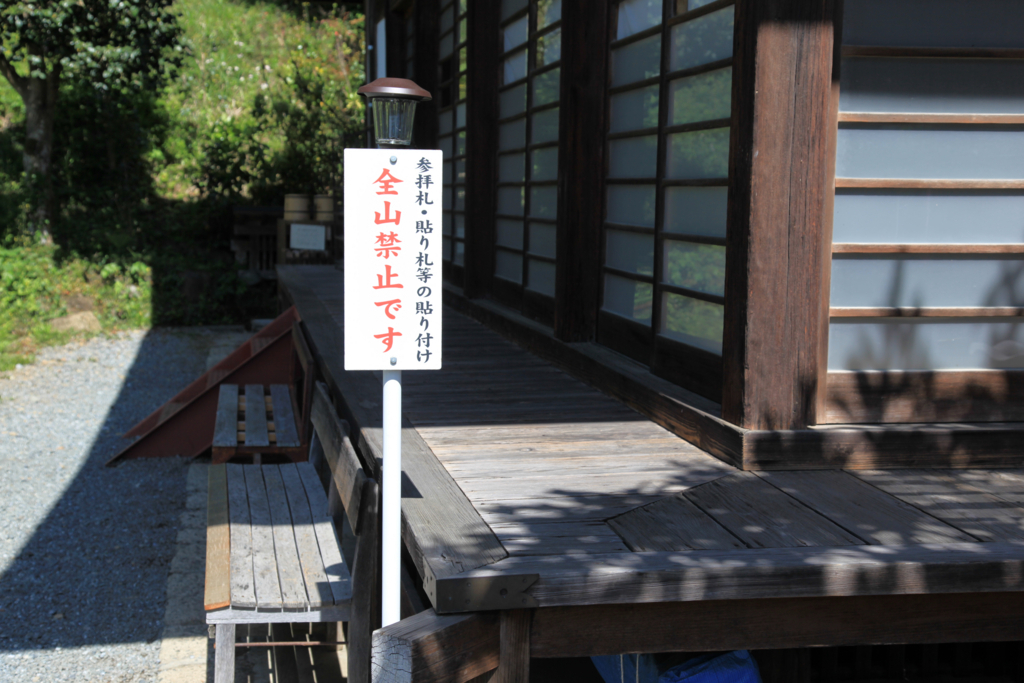 f:id:astral01:20170723171323j:plain