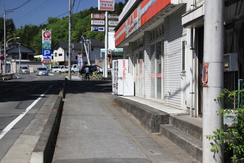 f:id:astral01:20170723173617j:plain