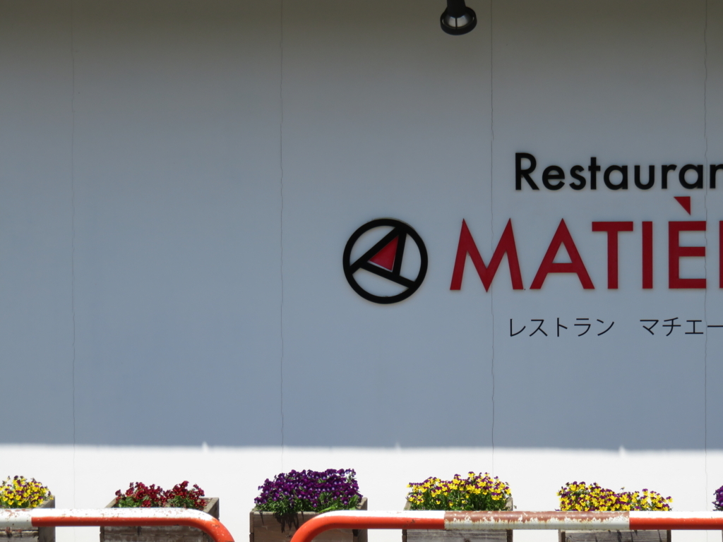 f:id:astral01:20170723180133j:plain