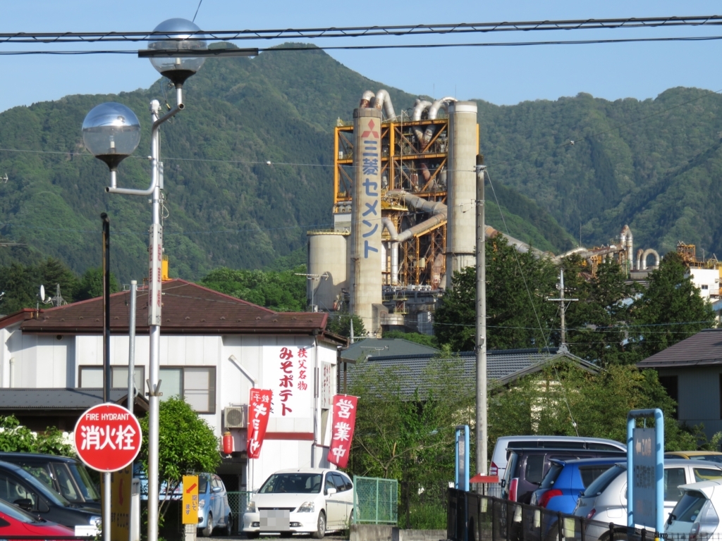 f:id:astral01:20170723182104j:plain