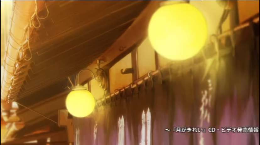 f:id:astral01:20170725003311j:plain