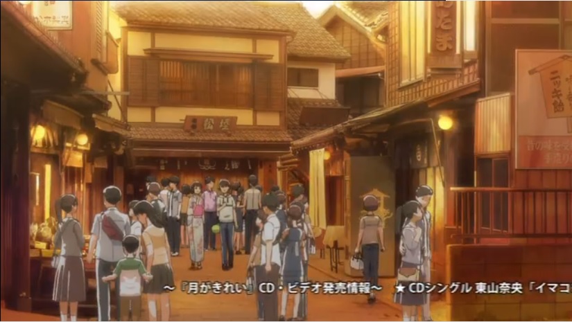 f:id:astral01:20170725003323j:plain