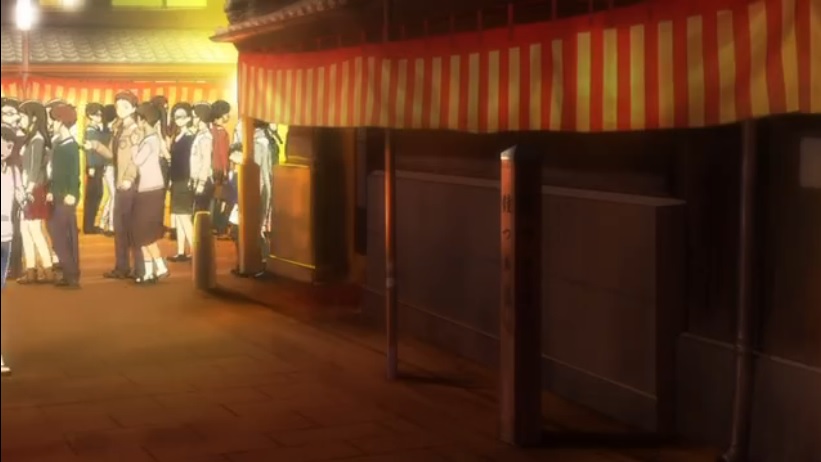 f:id:astral01:20170725004107j:plain