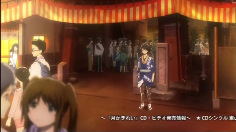 f:id:astral01:20170725004115j:plain